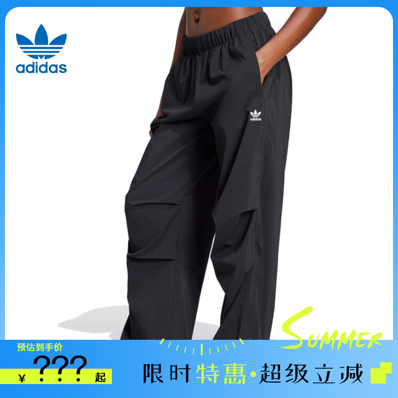JD0785-2025ļ L adidasϴ˹ҶļŮ˶гӷJD0785386.98Ԫ