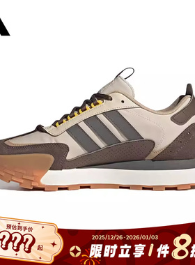 adidas阿迪达斯男女鞋FUTRO MIXR运动休闲鞋JQ5876