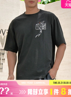nike耐克男子JORDAN运动休闲短袖T恤IB3298-045