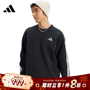adidas阿迪达斯男子运动休闲卫衣套头衫 KR2514