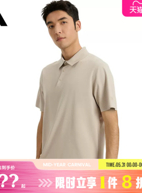 adidas阿迪达斯男子运动休闲短袖T恤KE4042