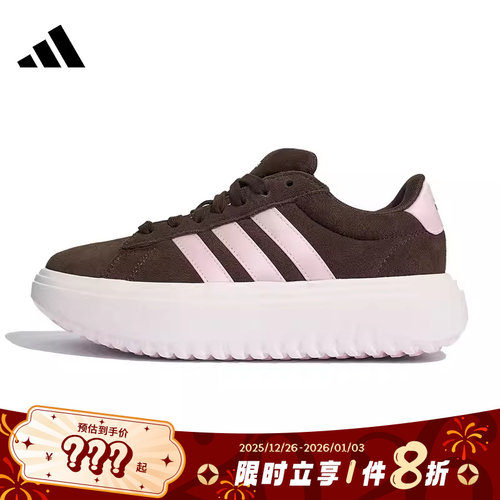 adidas阿迪达斯女鞋GRAND COURT运动鞋休闲鞋KI5137