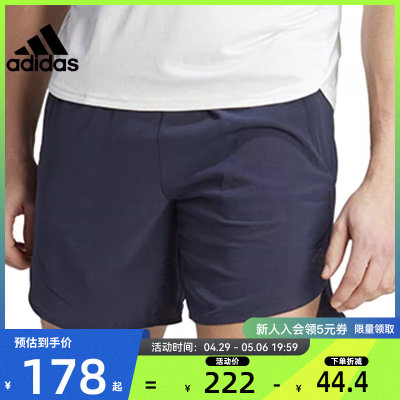 adidas阿迪达斯秋季男子运动