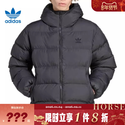 adidas阿迪达斯三叶草男子运动休闲棉服外套JX4123