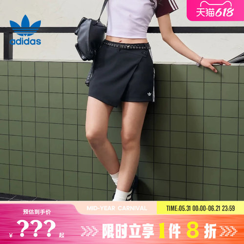 adidas阿迪达斯三叶草女子运动休闲短裤裤子裙裤KU4775