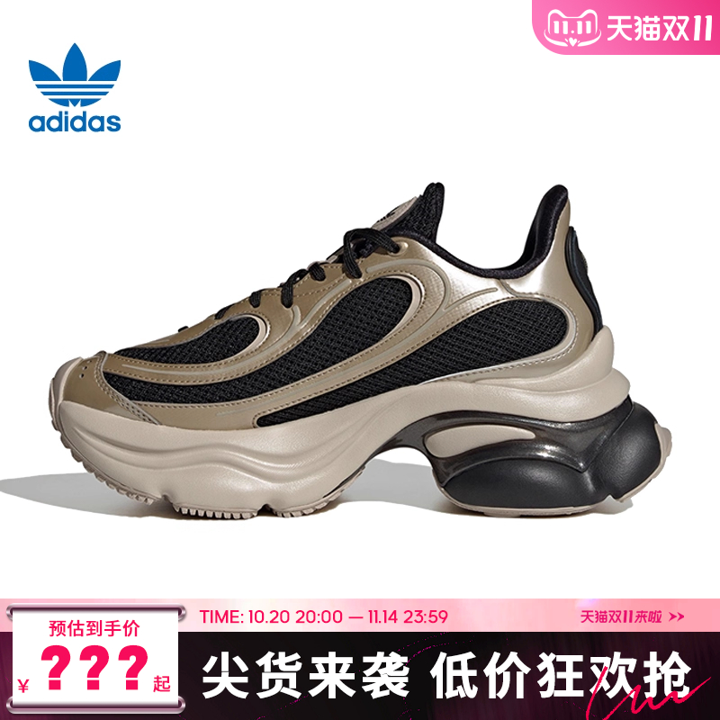 adidas阿迪达斯三叶草女鞋OZVENUZ运动鞋休闲鞋KI0583