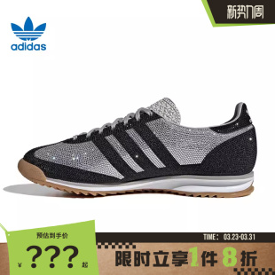 休闲鞋 adidas阿迪达斯三叶草女鞋 OG运动鞋 KJ6151