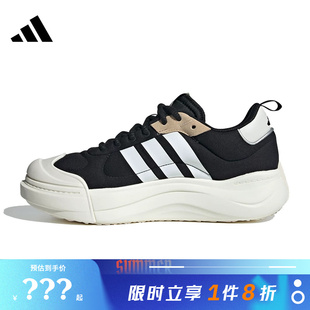 adidas阿迪达斯女鞋MAXXCOURT SPW运动鞋休闲鞋IH6058