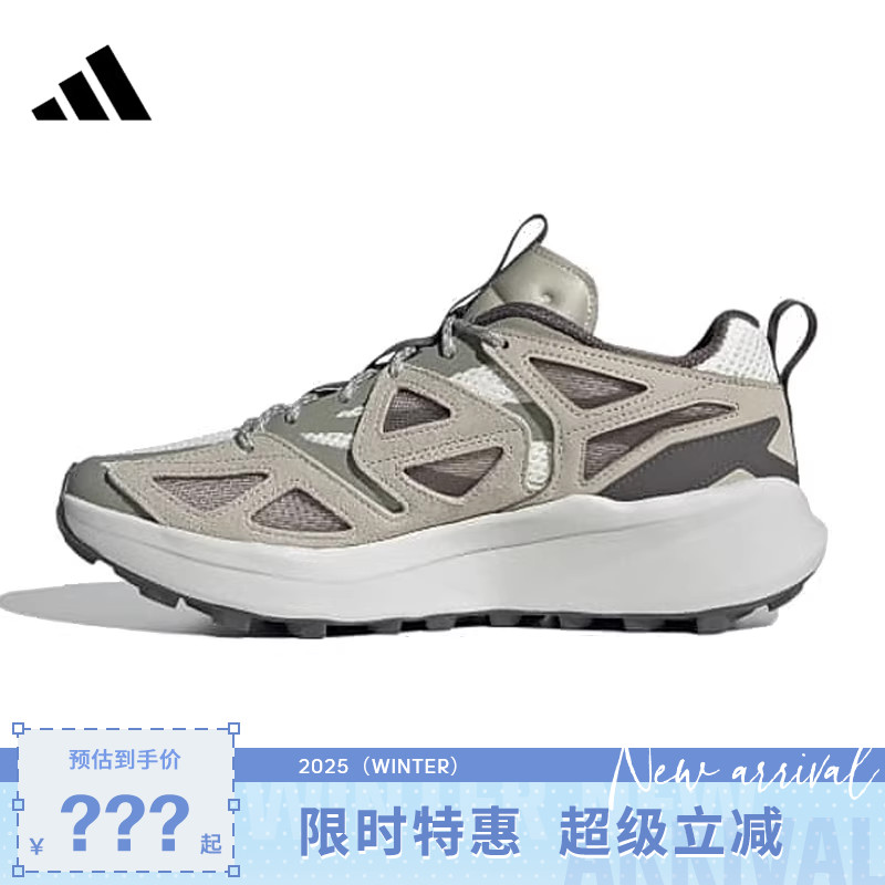 adidas阿迪达斯男鞋KANTAI TRAIL运动鞋跑步鞋JI4817