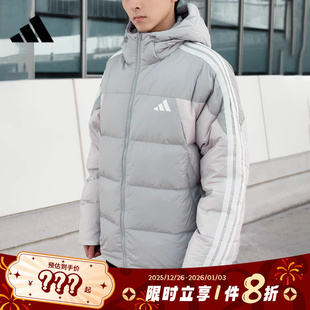 adidas阿迪达斯男子运动休闲羽绒服外套KC2496