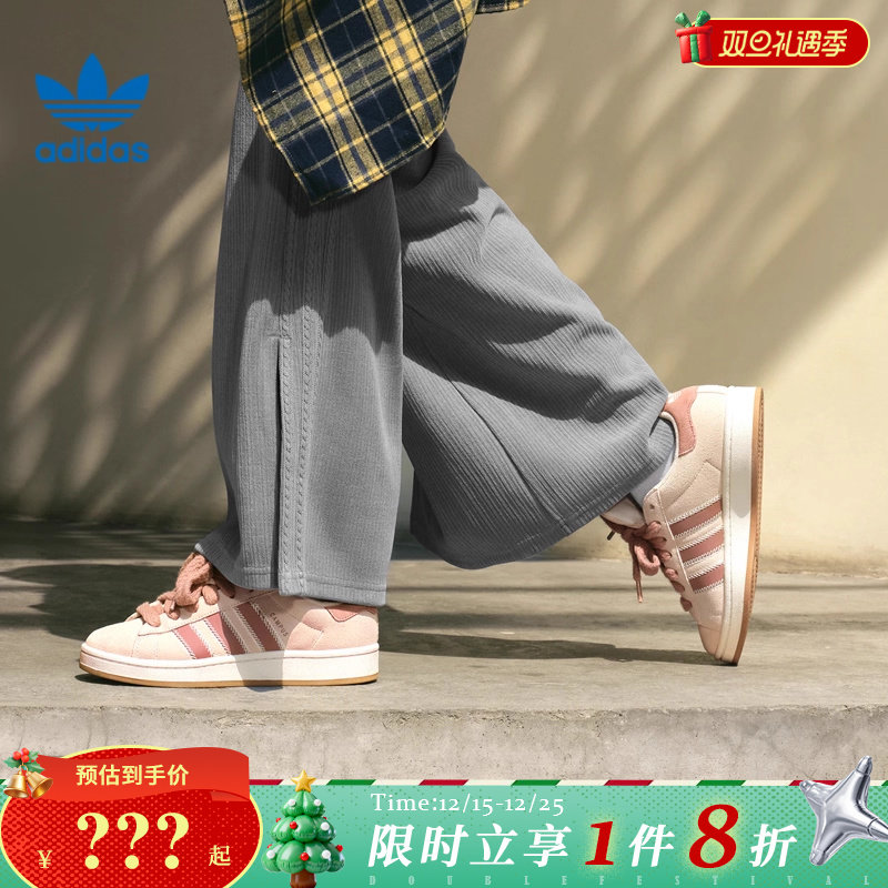 adidas阿迪达斯三叶草女鞋CAMPUS 00s运动鞋休闲鞋JQ5804