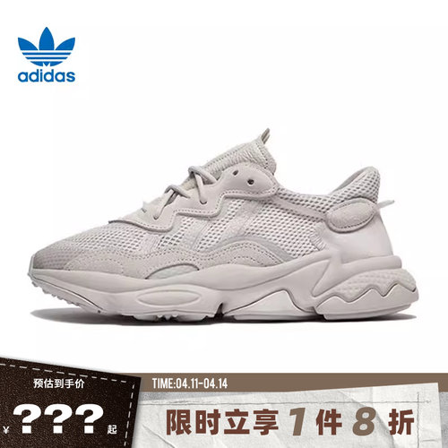 adidas阿迪达斯三叶草男女鞋OZWEEGO运动鞋休闲鞋FY2023