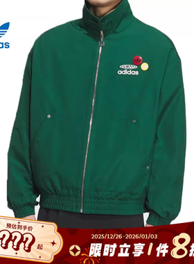 adidas阿迪达斯三叶草男子运动休闲夹克外套KC0136