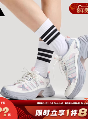 adidas阿迪达斯女鞋XLG FIN PULSE运动鞋跑步鞋KJ9523