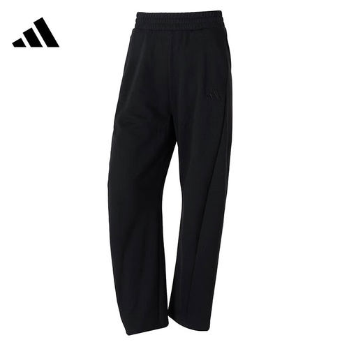 adidas阿迪达斯春季女子运动休闲长裤裤子JZ1582