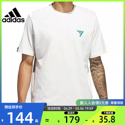 adidas阿迪达斯男子运动休闲短