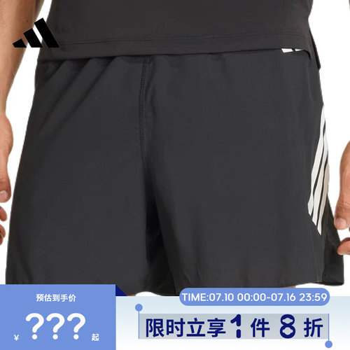 adidas阿迪达斯男子运动休闲短裤裤子JZ7709