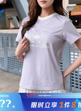 adidas阿迪达斯三叶草女子运动休闲短袖T恤KY5735