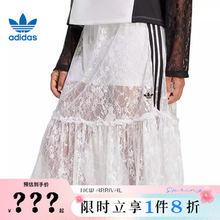 adidas阿迪达斯三叶草女子运动休闲半身裙裙子KD2288