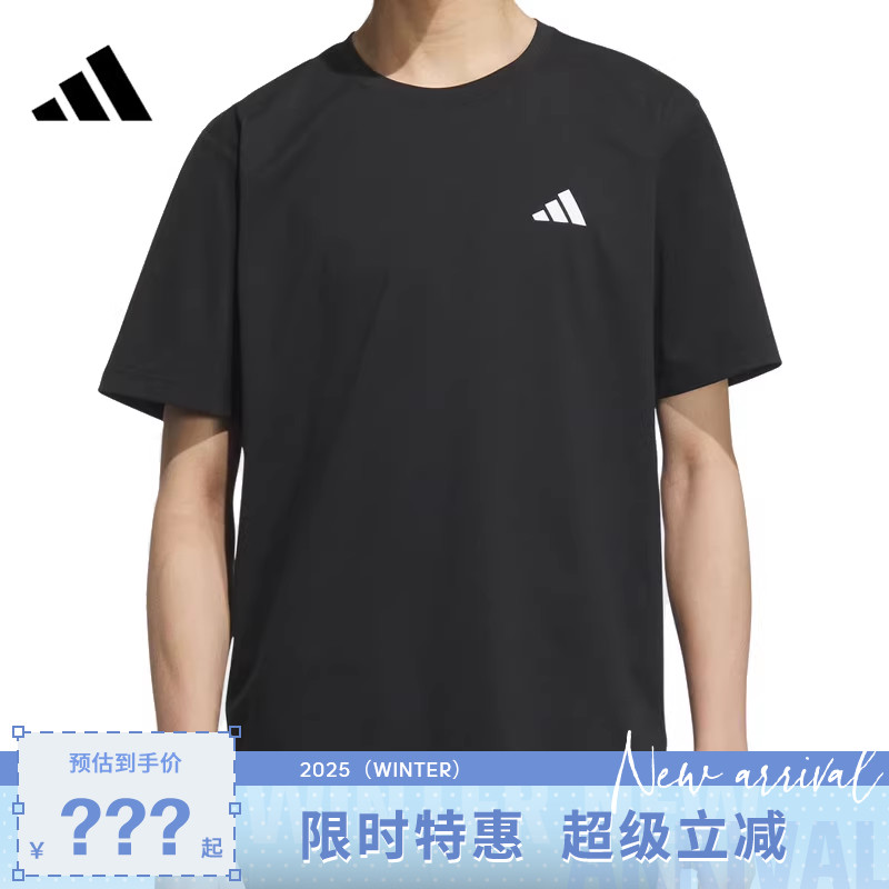 adidas阿迪达斯男子运动休闲短袖T恤KC3090
