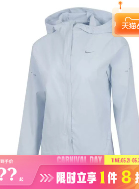 nike耐克女子运动休闲夹克外套HQ0651-423