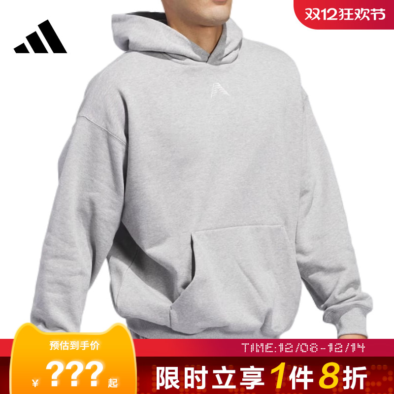 adidas阿迪达斯男子运动休闲卫衣套头衫JY3974
