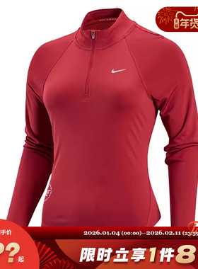 nike耐克女子运动休闲卫衣套头衫IQ3831-613