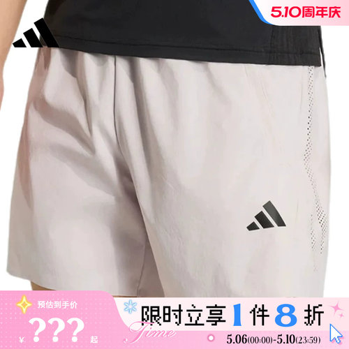 adidas阿迪达斯男子运动休闲短裤裤子KE2386