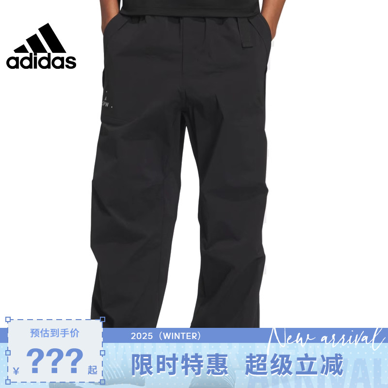 adidas阿迪达斯男子运动休闲长