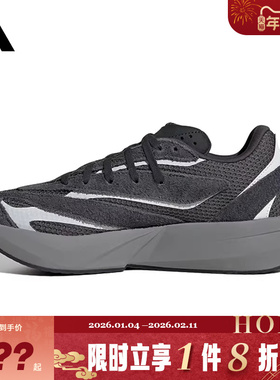 adidas阿迪达斯女鞋LIGHTBLAZE运动鞋跑步鞋JQ9974