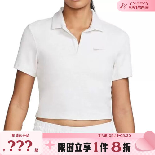 nike耐克女子运动休闲短袖T恤法