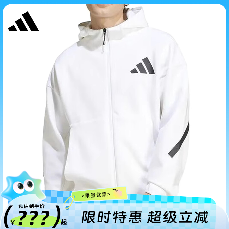 adidas阿迪达斯秋季男子运动休