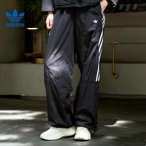 adidas阿迪达斯三叶草春季女子运动休闲长裤裤子JD0256