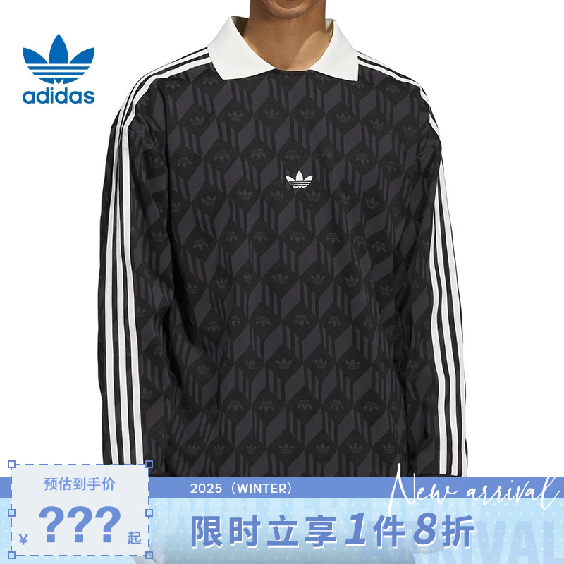 adidas阿迪达斯三叶草男子运动休闲长袖T恤JD5196