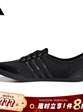 adidas阿迪达斯春季女鞋DIONA BALLET运动鞋休闲鞋JR7318