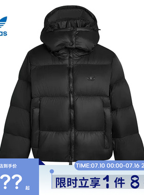 adidas阿迪达斯三叶草女子运动休闲羽绒服外套KG4905