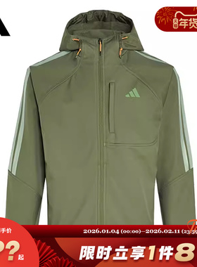 adidas阿迪达斯男子运动休闲夹克外套KR2497