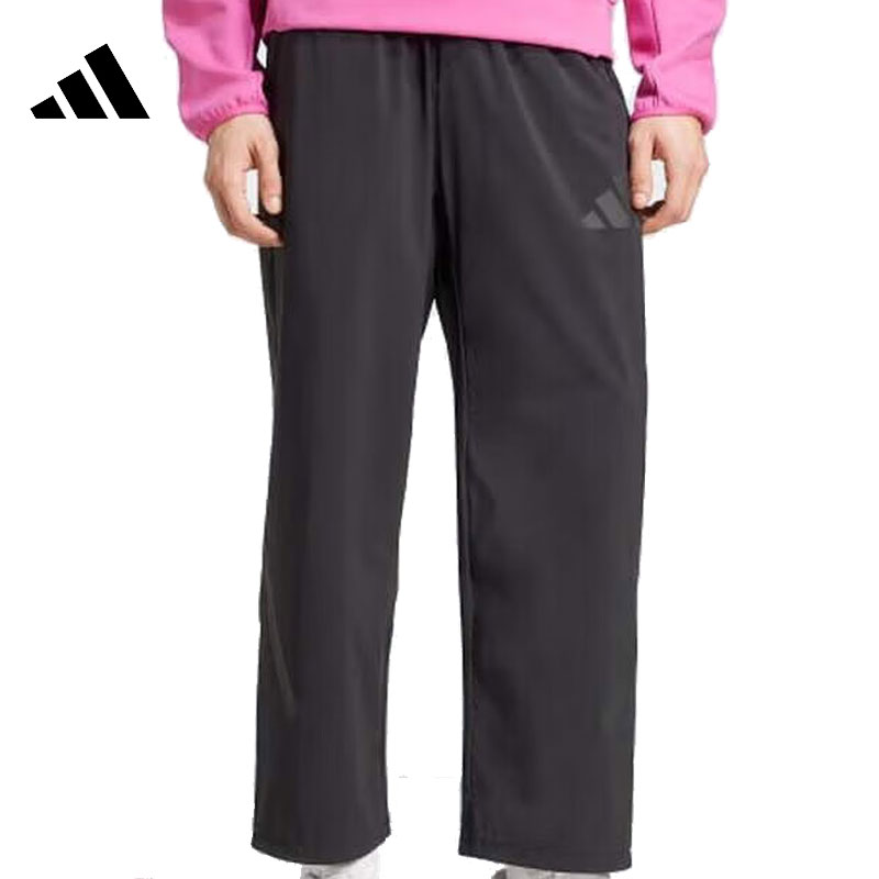 adidas阿迪达斯春季男子运动休闲长裤裤子JN9031