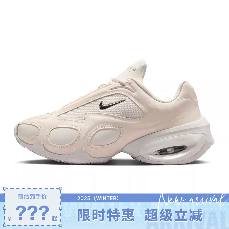 nike耐克女鞋AIR MAX MUSE运动鞋跑步鞋HM0750-100