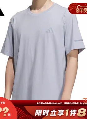 adidas阿迪达斯男子运动休闲短袖T恤JL6049