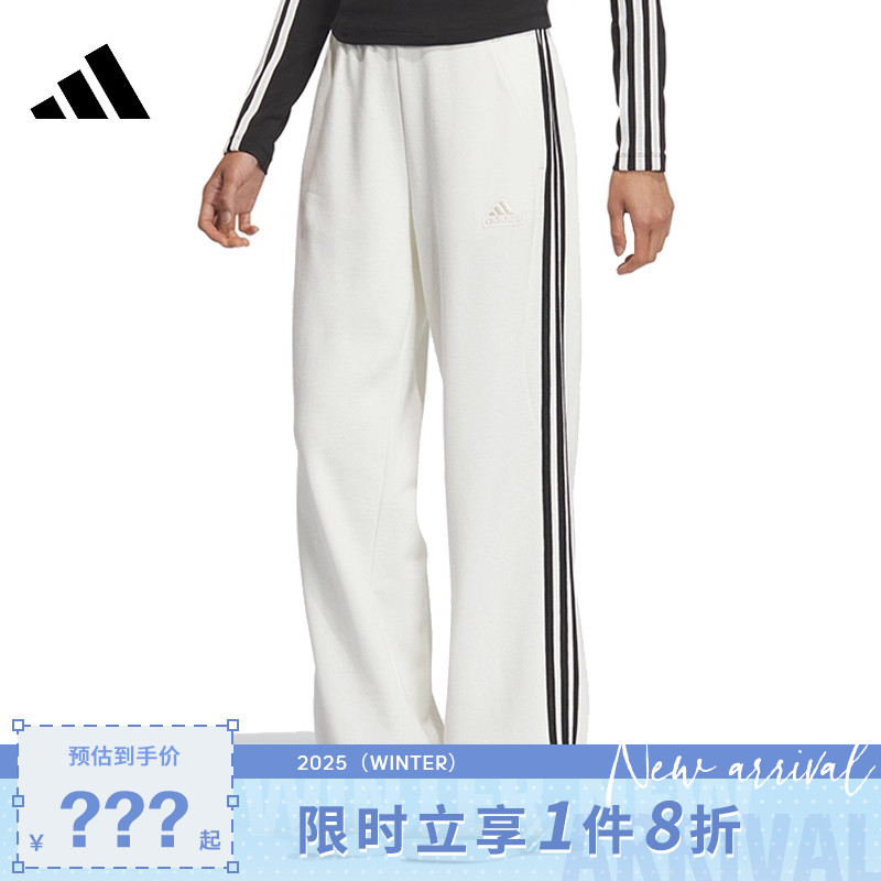 adidas阿迪达斯秋季女子运动休