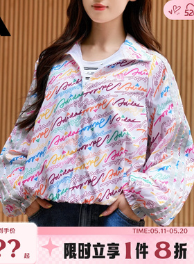 adidas阿迪达斯女子运动休闲夹克外套KS0031