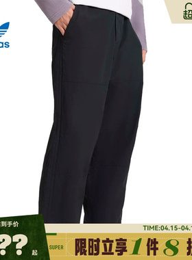 adidas阿迪达斯三叶草男子运动休闲长裤裤子KT3043