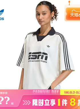 adidas阿迪达斯三叶草女子运动休闲短袖T恤KD2966
