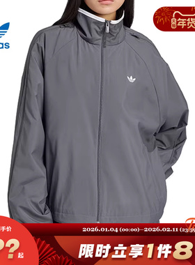 adidas阿迪达斯三叶草女子运动休闲夹克外套JY8879