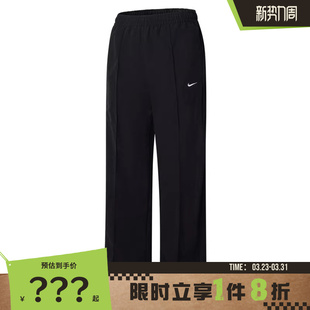 010 子FQ3589 nike耐克女子运动休闲长裤 裤