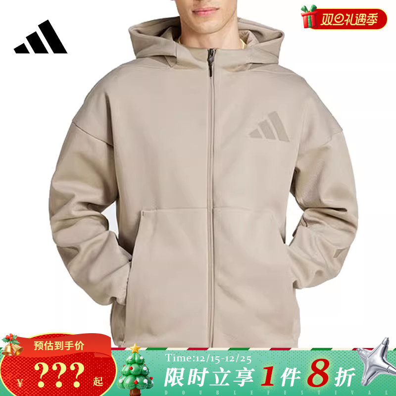 adidas阿迪达斯男子运动休闲夹克外套JC5495