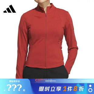 adidas阿迪达斯女子运动休闲夹克外套JM8867