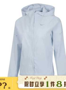 nike耐克女子运动休闲夹克外套HQ0651-423