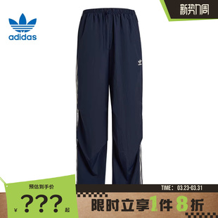 adidas阿迪达斯三叶草女子运动休闲长裤 子KF9614 裤